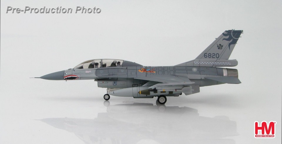 HA3832 Lockheed F-16B Fighting Falcon 6820, 401st TFW, ROCAF, 2015 1st American Volunteer Group “Flying Tigers” commemorative scheme £54.99 (RRP £62.00, SAVING £7.01) 