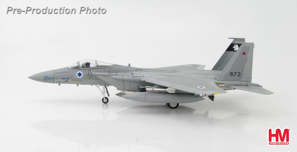 HA4553 McDonnell Douglas F-15A Baz 673 Ha Oketz, Double Tail Sqn., Tel Nof, 1981 “Foxbat Killer” RRP
