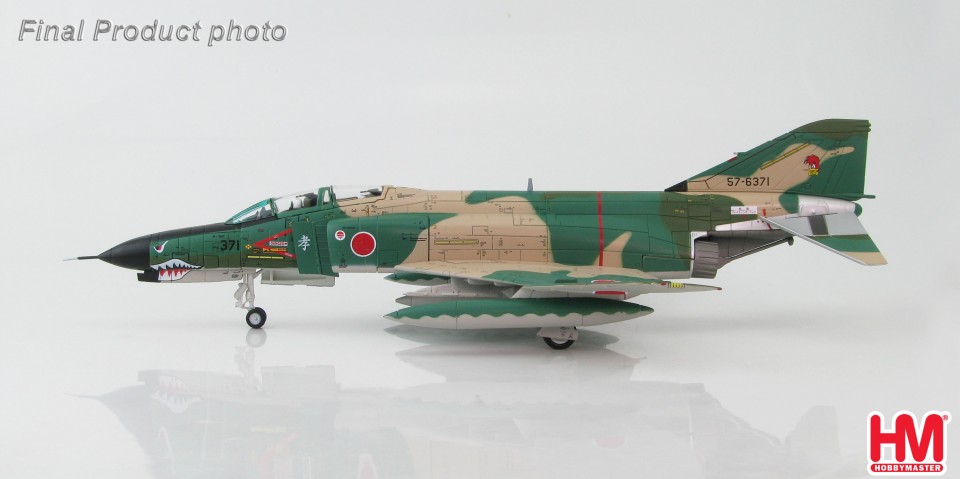 HA1991 McDonnell Douglas RF-4EJ Kai 57-6371, 501st SQ., JASDF £59.99 (RRP £76.00, SAVING £16.01)