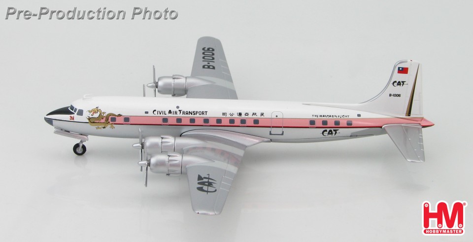 HL5012 Douglas DC-6B Civil Air Transport, 1958