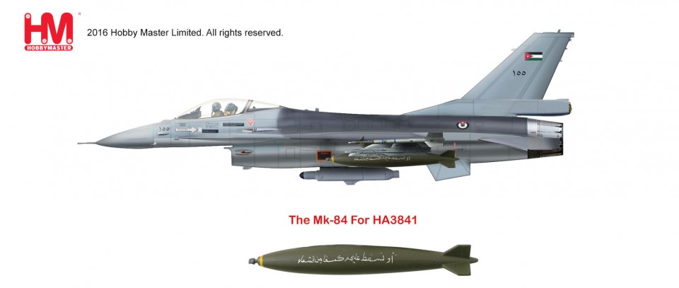 HA3841 Hobbymaster Lockheed F-16A Block 20 MLU 87-0055 (155) Royal Jordanian Air Force, 2014