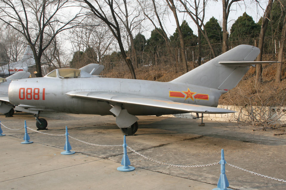 Mikoyan-Gurevich MiG-15, PLAAF Chinese Aviation Museum