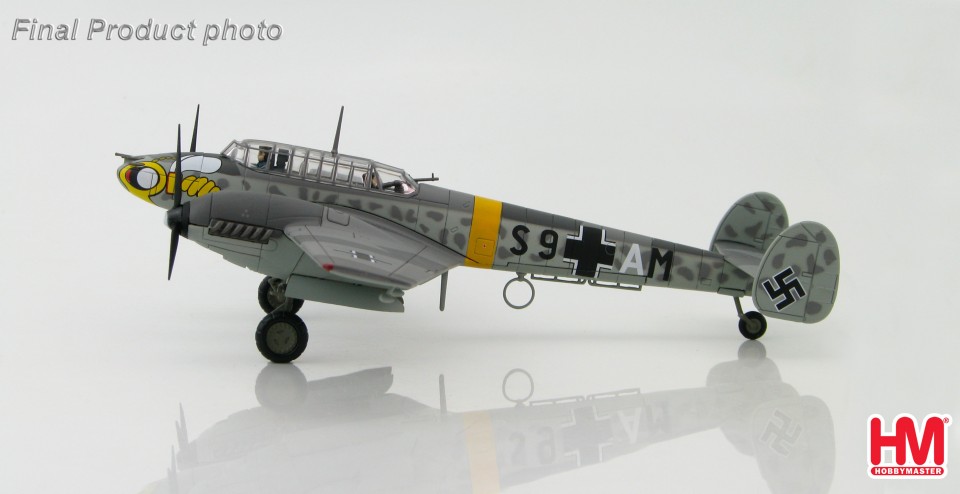 HA1811 BF 110E ONLY £34.99