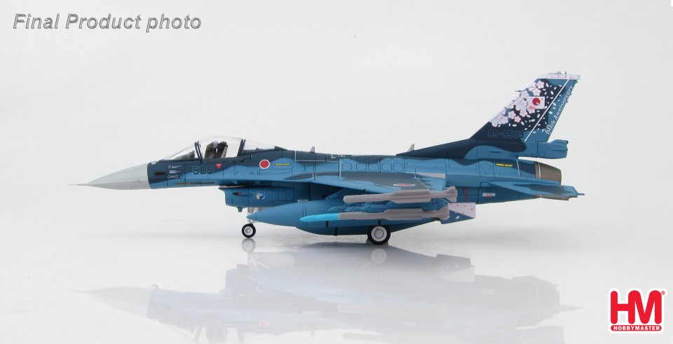 HA2712 Mitsubishi F-2A 03-8509 “60th Anniversary” scheme RRP