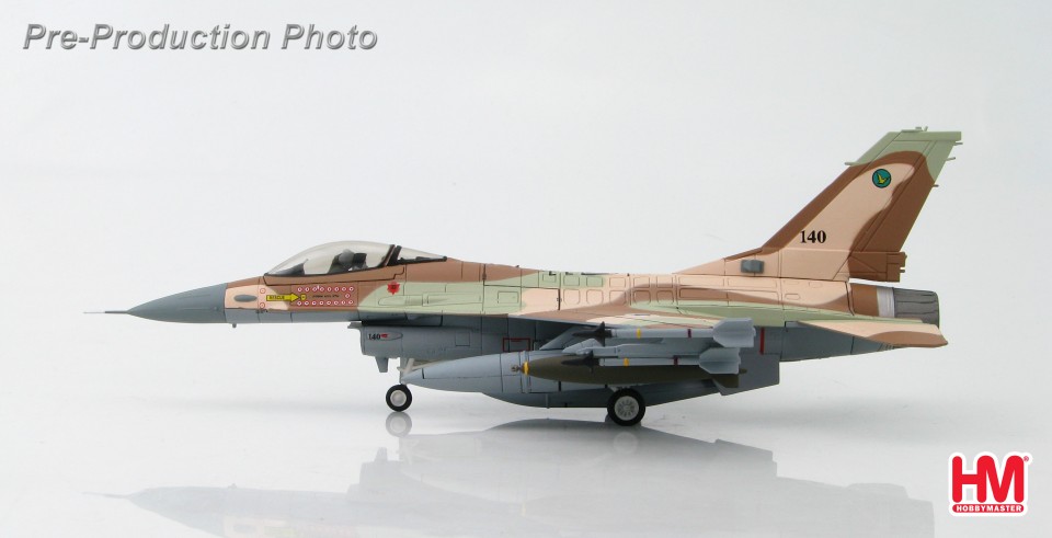 HA3831B Lockheed F-16A Netz 124 Giora Epstein, Sqn 140, IAF Ramon Air Base, 20 May 1997 £54.99 