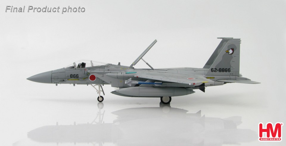 HA4550 McDonnell Douglas F-15J Eagle 62-8866, 204th TFS, JASDF, 2014