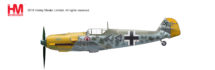 Messerschmitt BF-109E