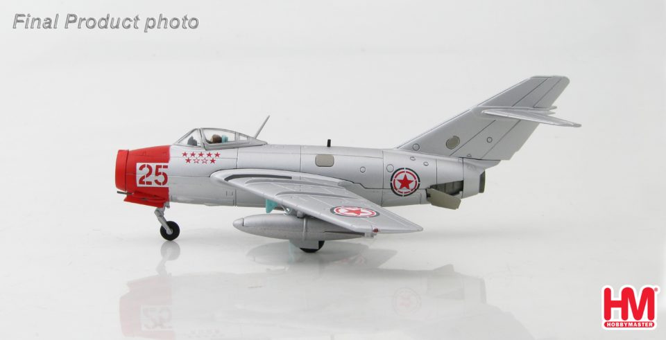 HA2418 Hobbymaster MiG-15bis No.25, Chinese People’s Volunteers Air Force, North Korea, 1950s