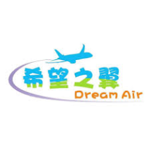 Dream Air 1/400th scale