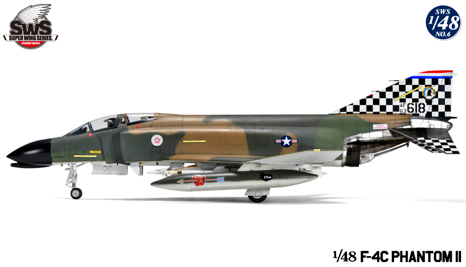 sws48-06 c