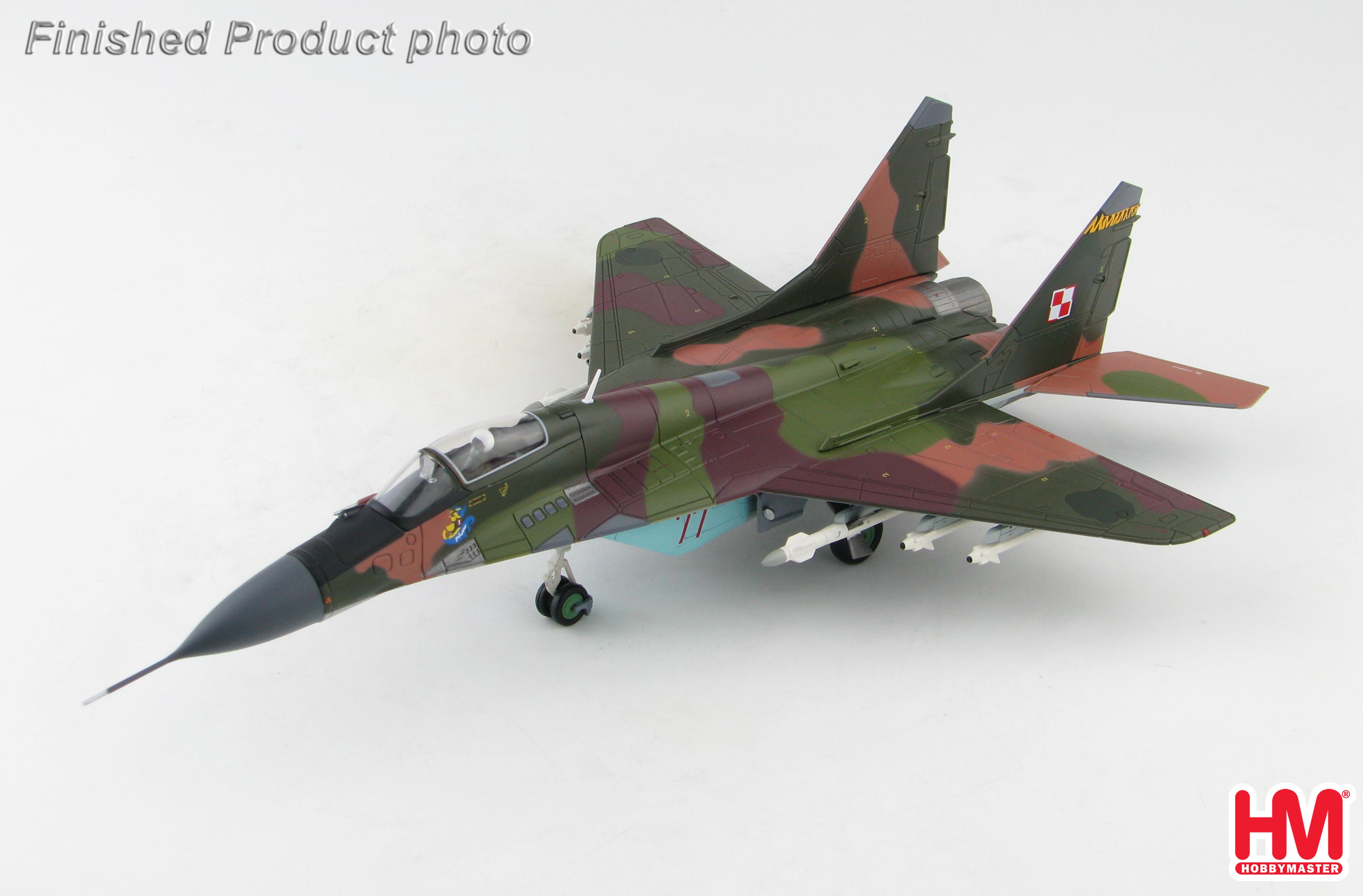 HA6512 (1)