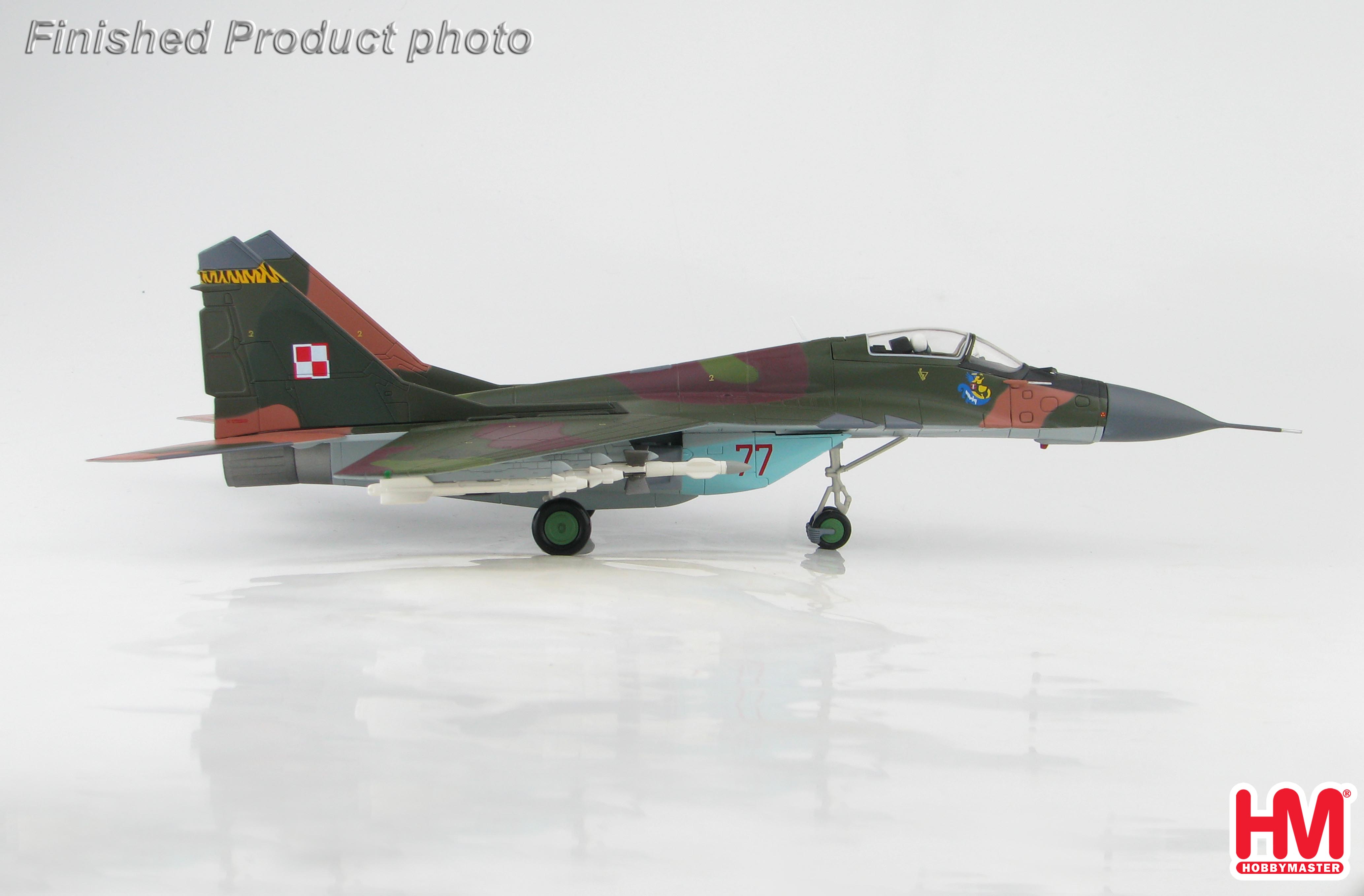 HA6512 (4)