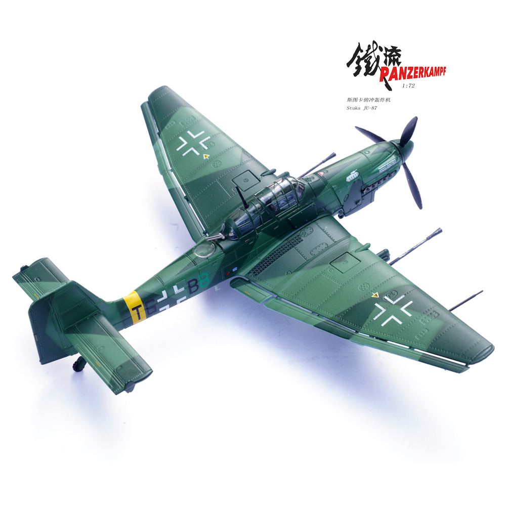 14647PC B
