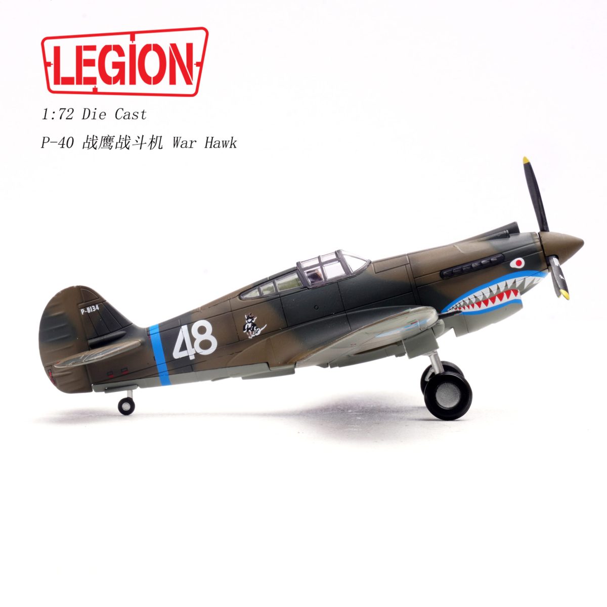 14623LC-12-scaled