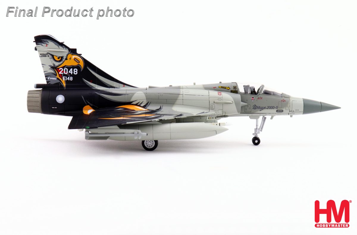HA1654 (6)