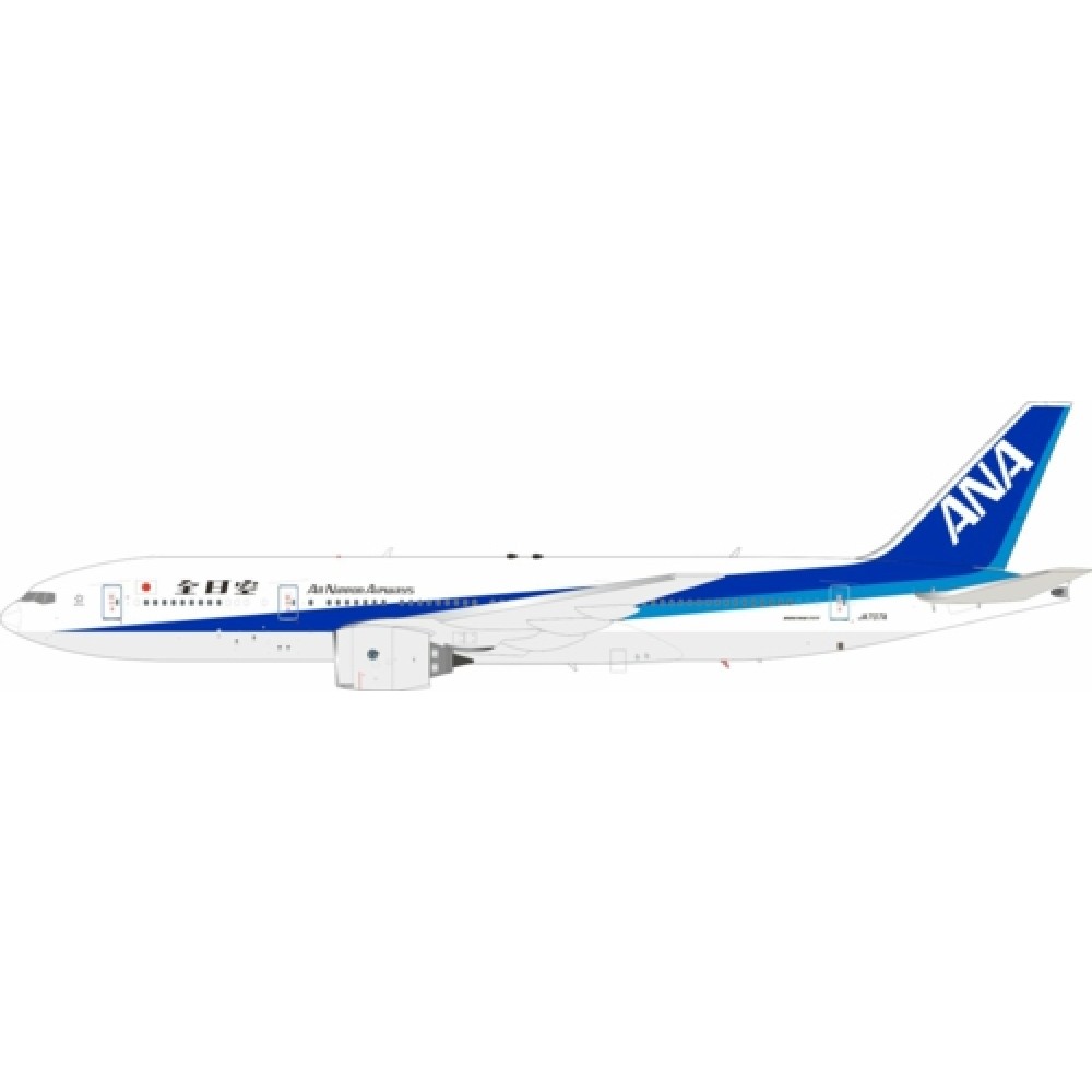 wb772707a